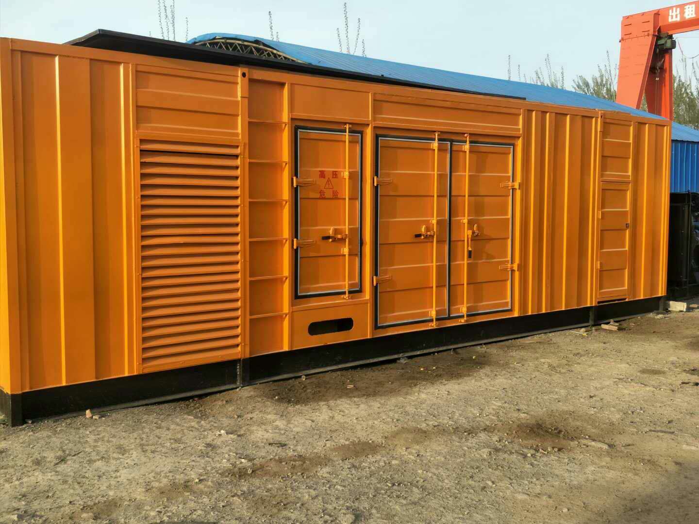 霞山如何避免柴油发电机组的蓄电池出现硫化现象？